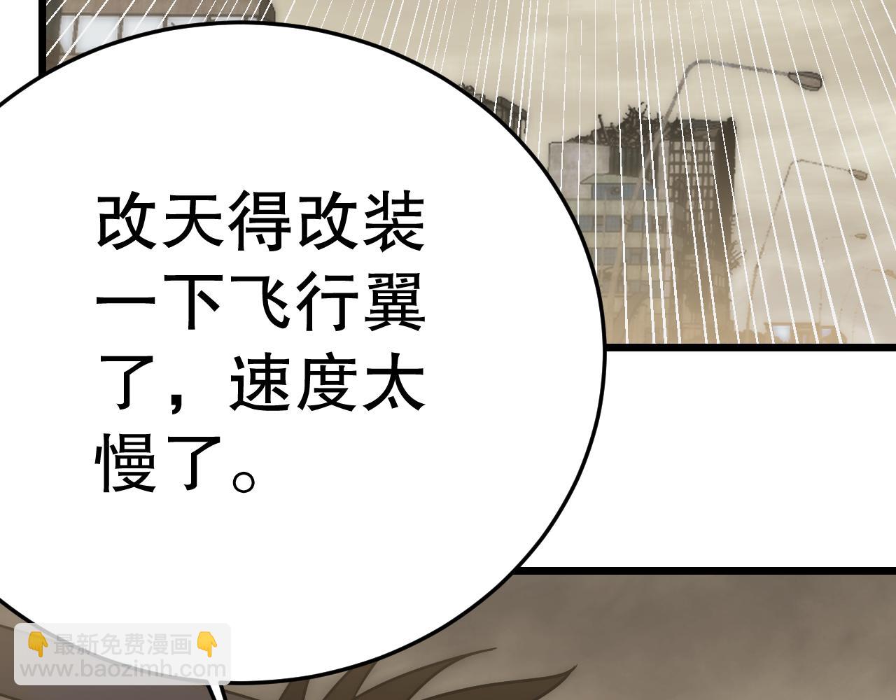 第156章：真正的较量开始了15