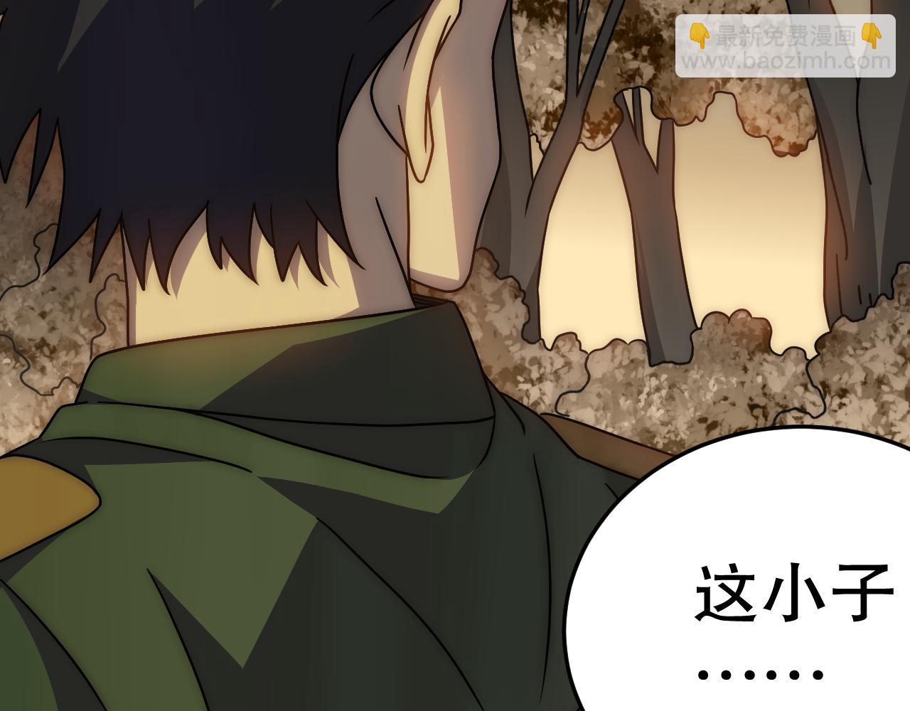 第156章：真正的较量开始了170