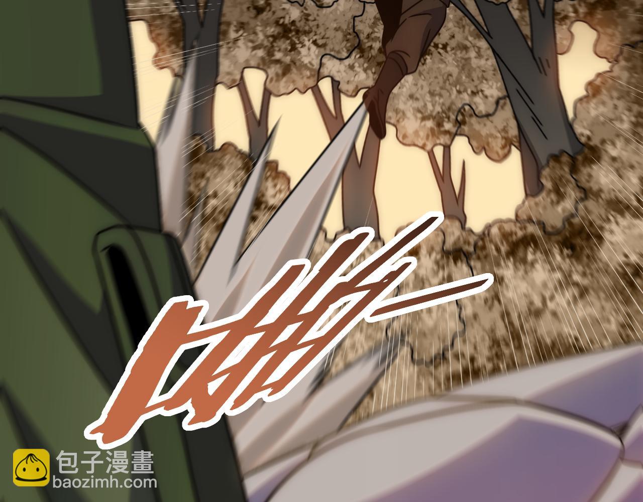 第156章：真正的较量开始了175