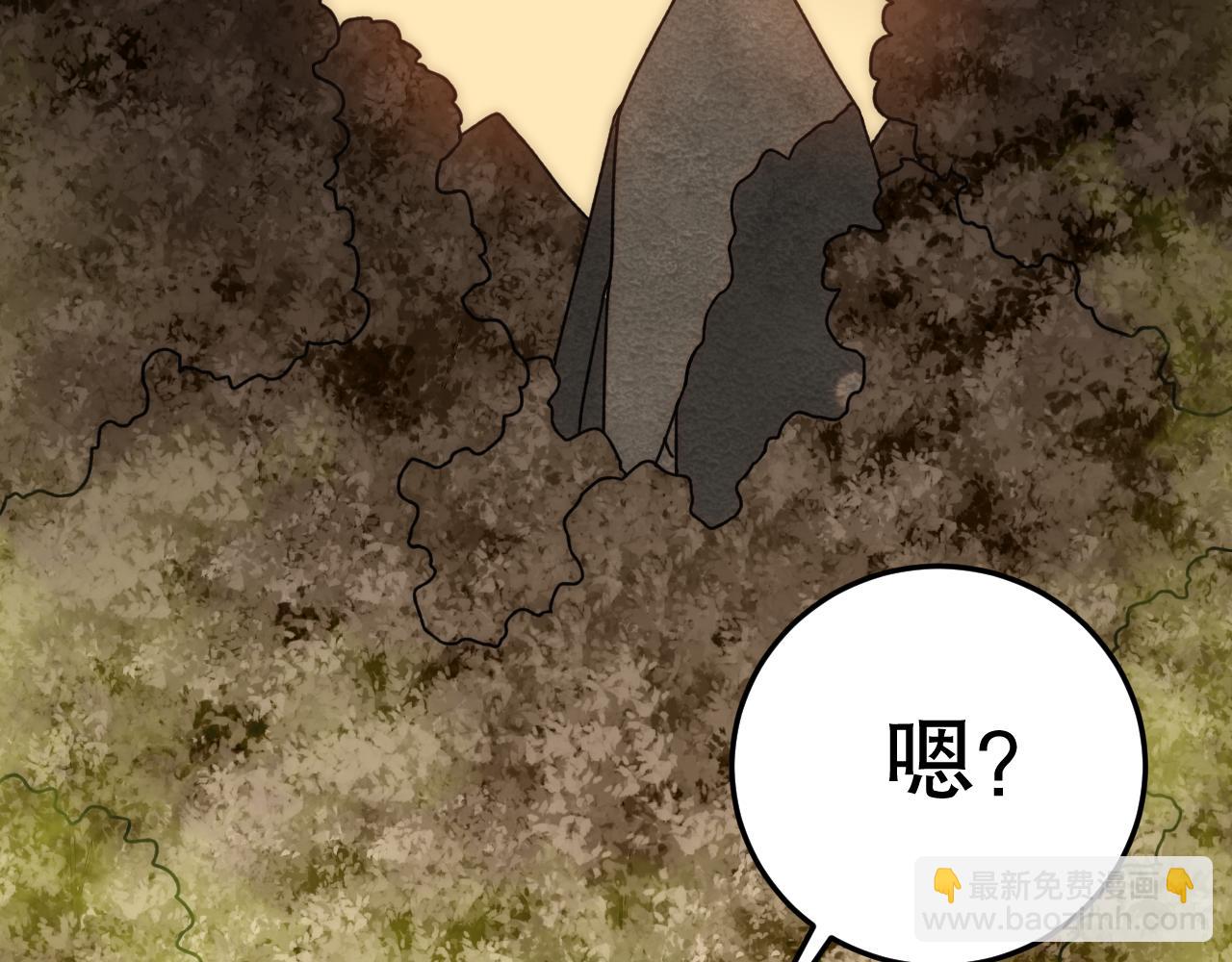 第156章：真正的较量开始了181