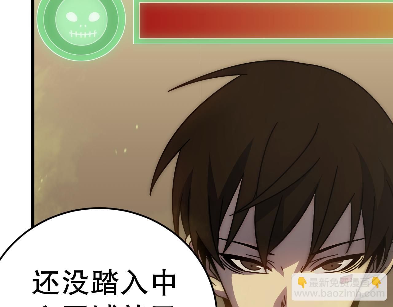 第156章：真正的较量开始了183