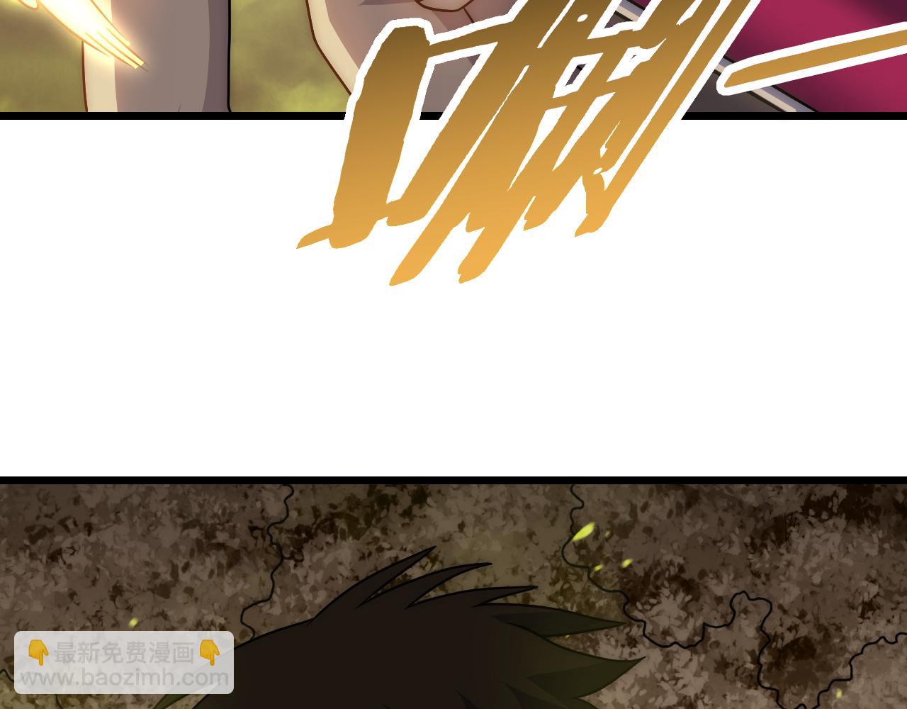 第156章：真正的较量开始了187