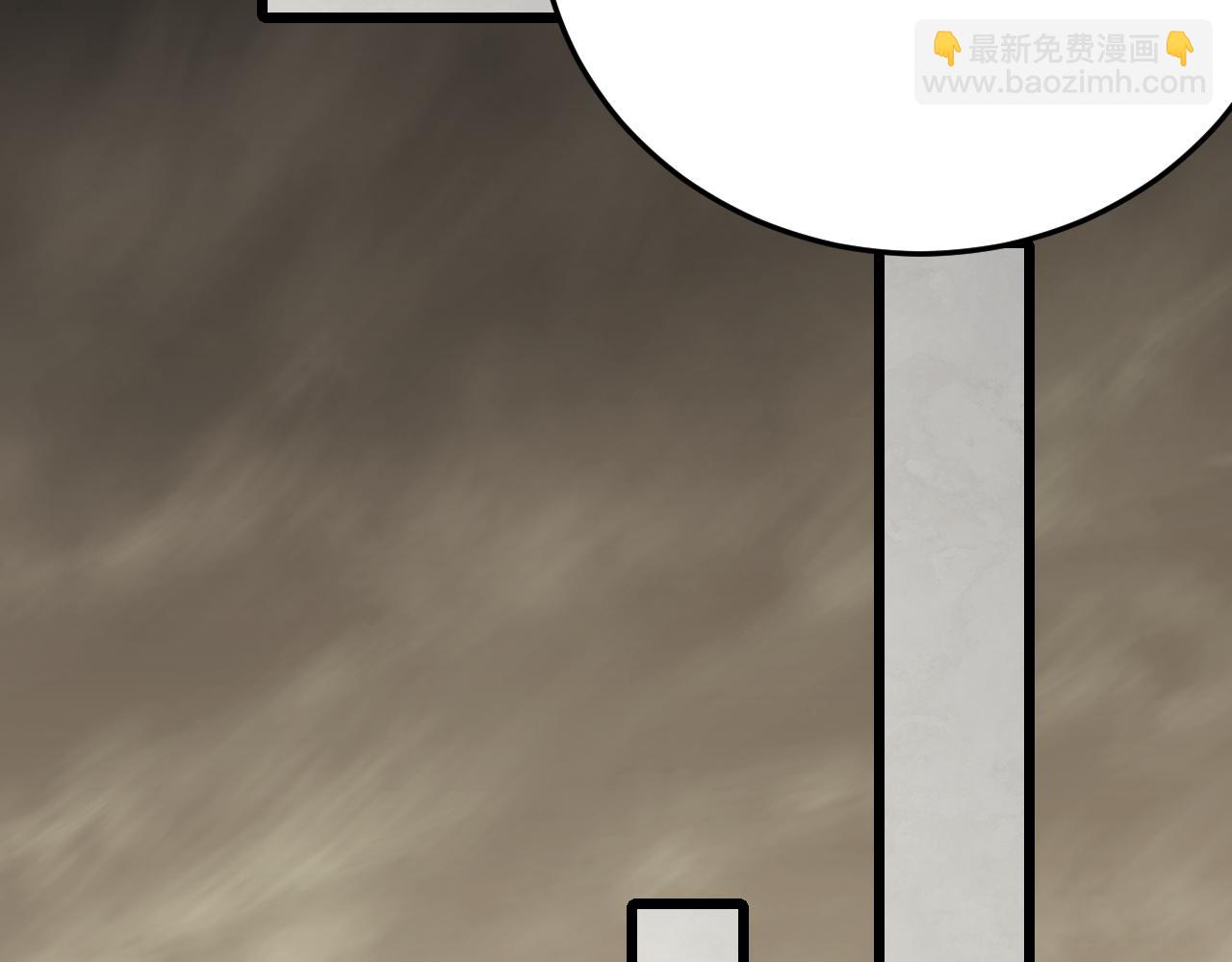 第156章：真正的较量开始了42
