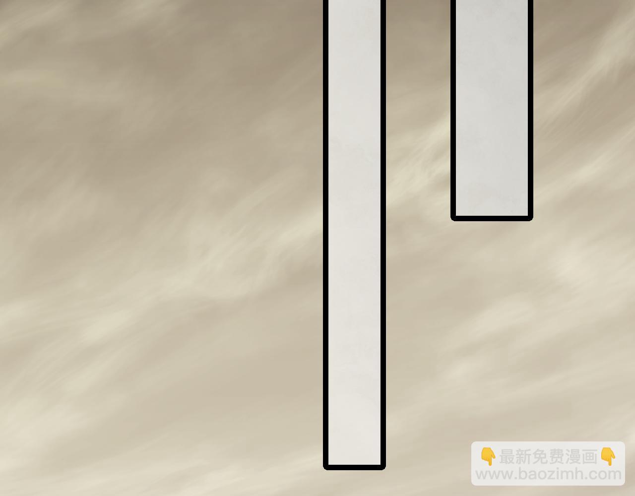 第156章：真正的较量开始了43