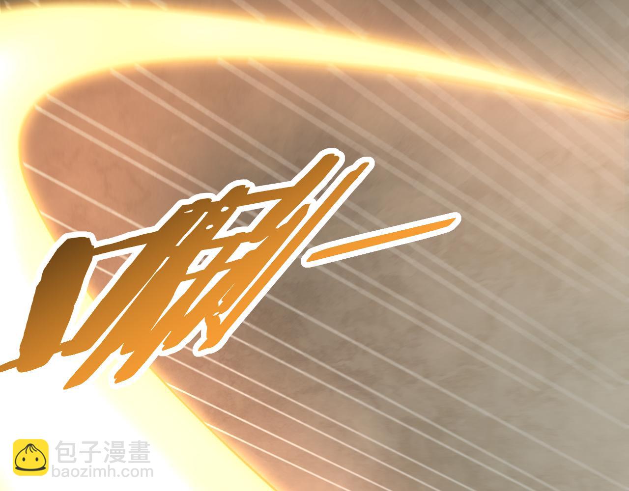 第156章：真正的较量开始了48