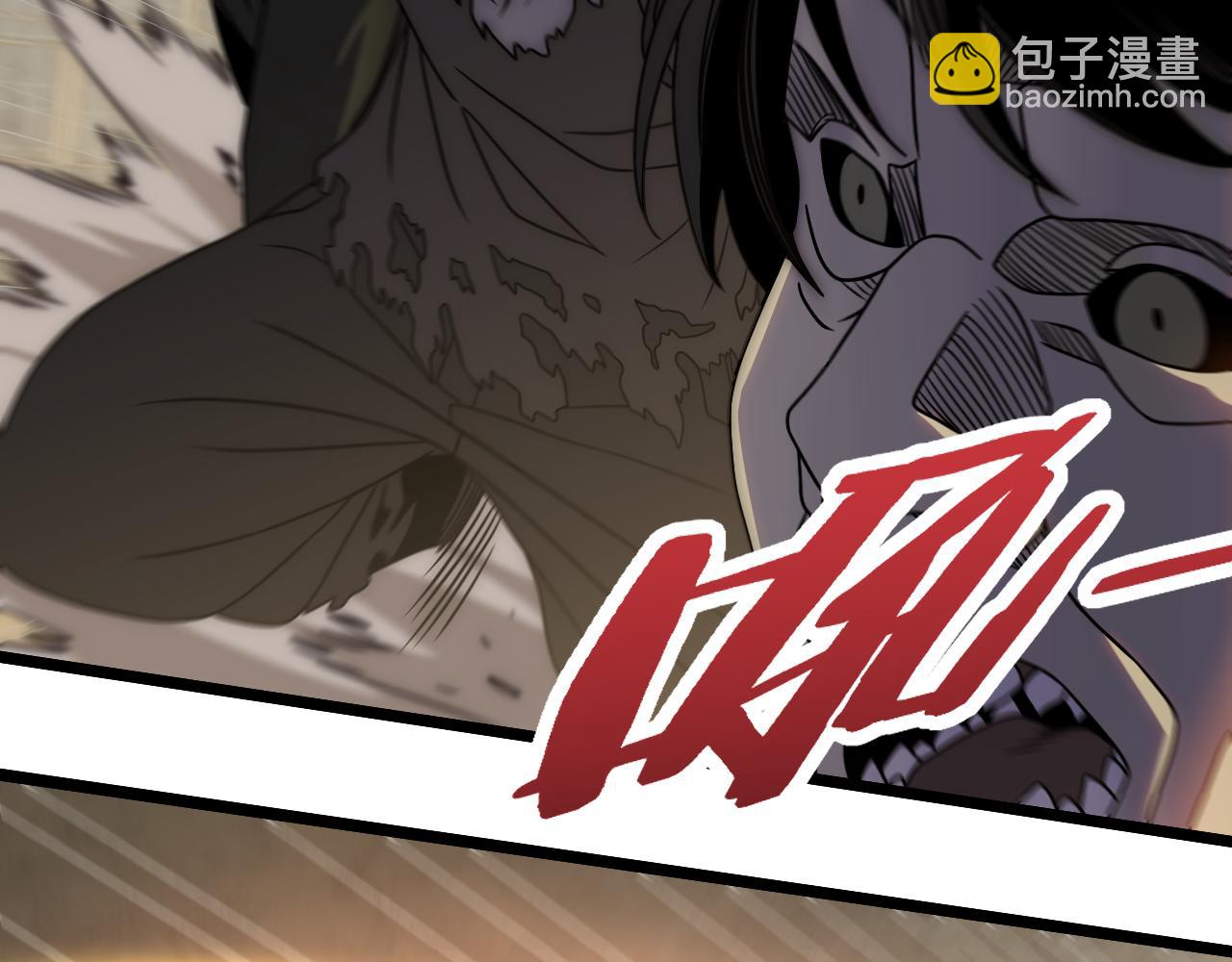 第156章：真正的较量开始了51