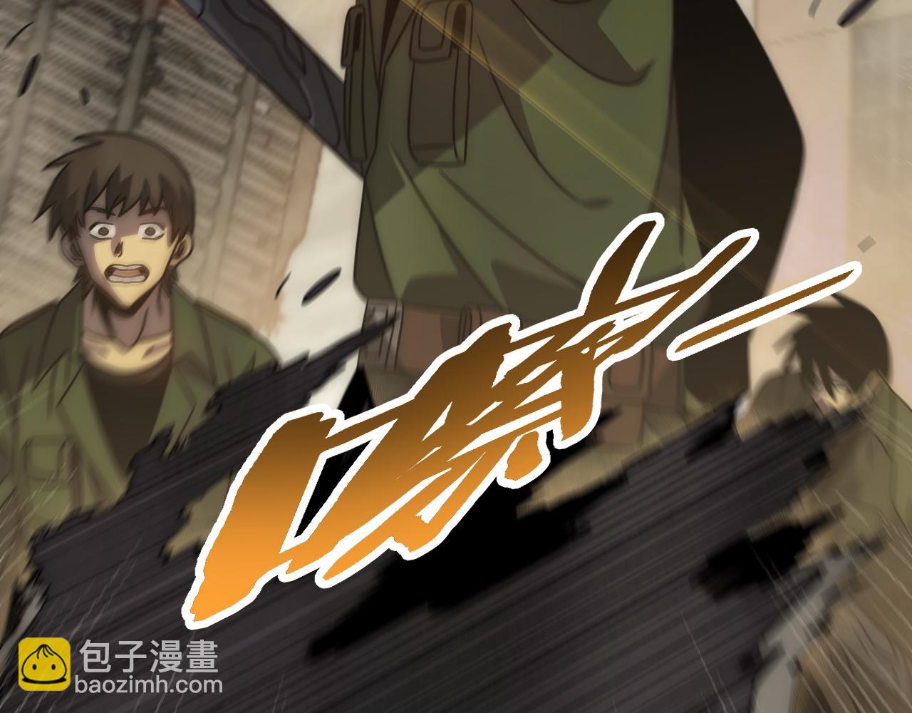 第156章：真正的较量开始了55