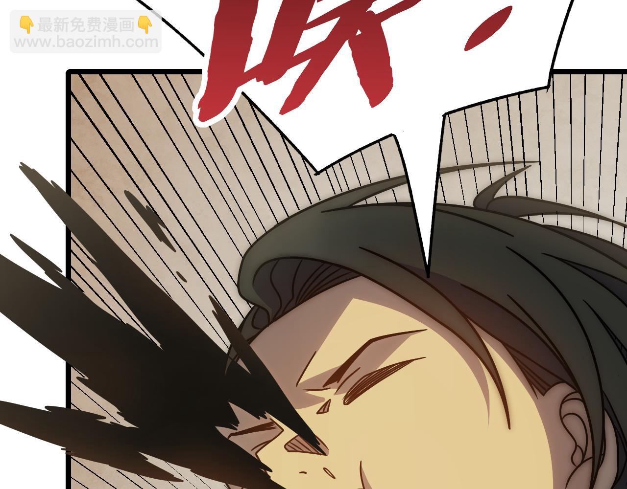 第156章：真正的较量开始了62