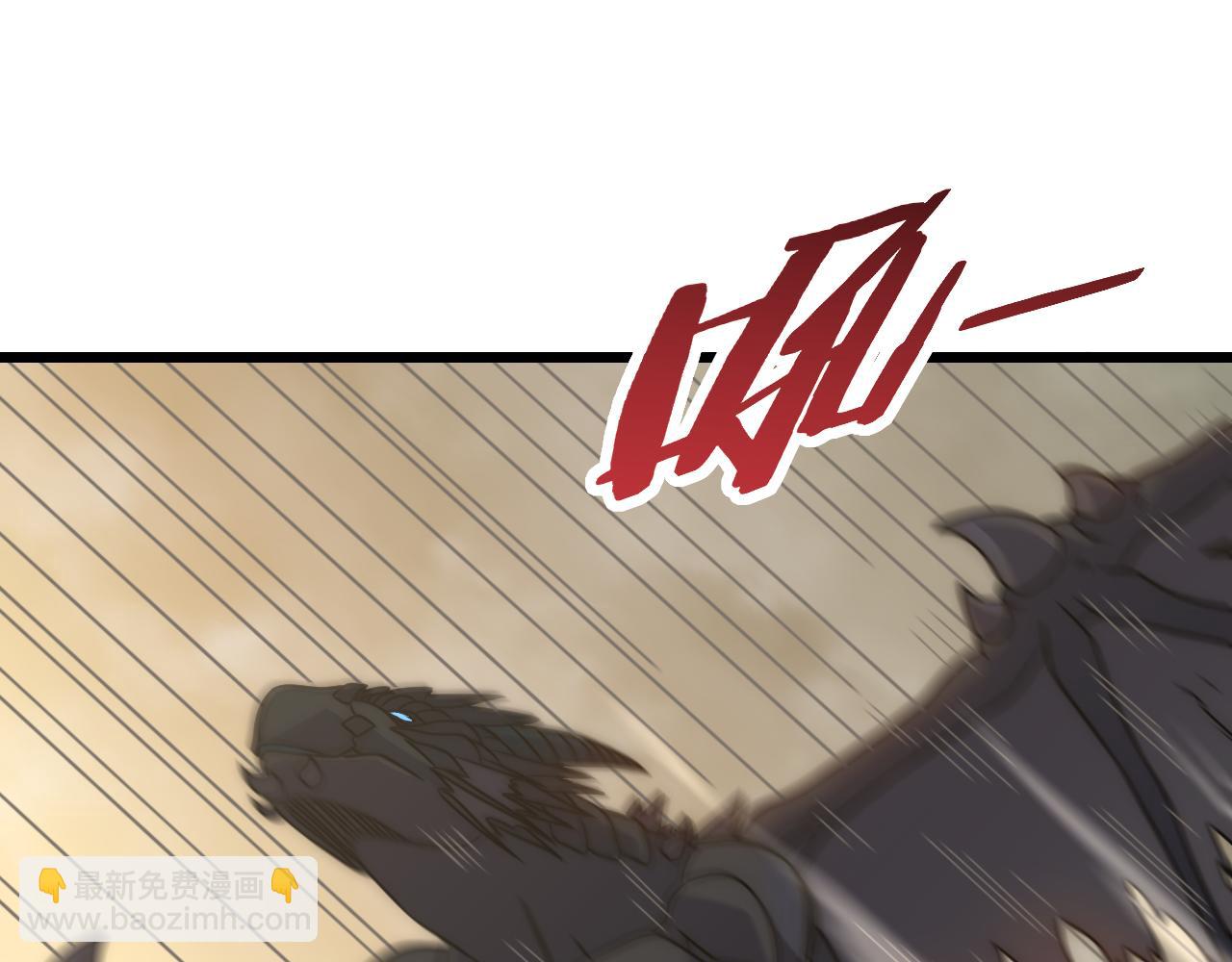 第156章：真正的较量开始了76