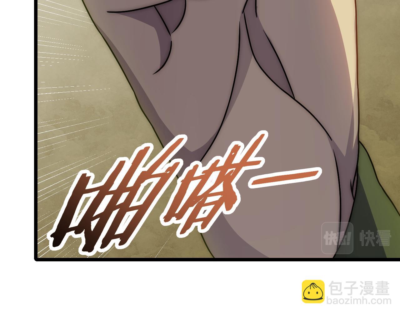 第157章：人狠话不多12