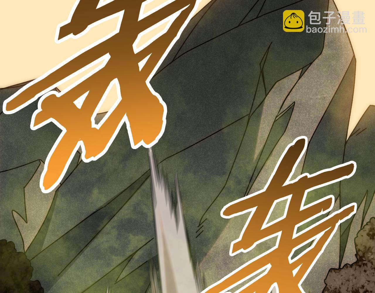 第157章：人狠话不多131