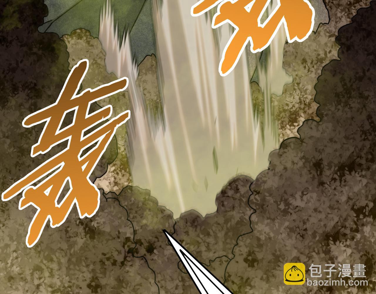 第157章：人狠话不多132