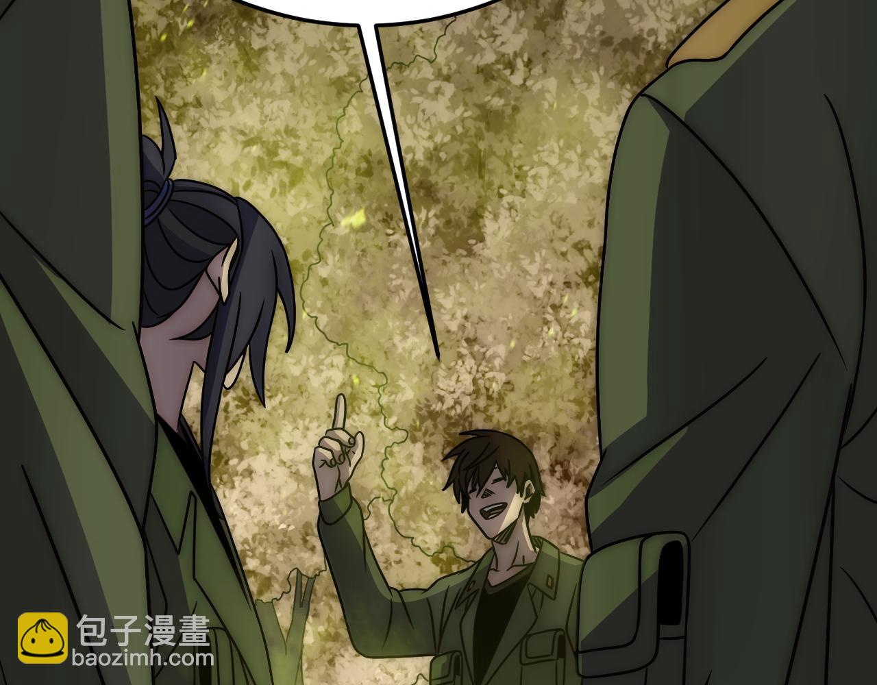 第157章：人狠话不多14