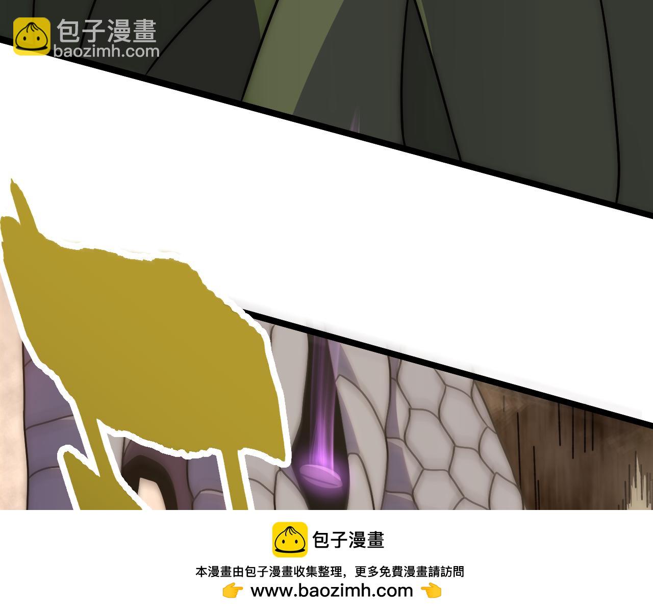 第157章：人狠话不多157