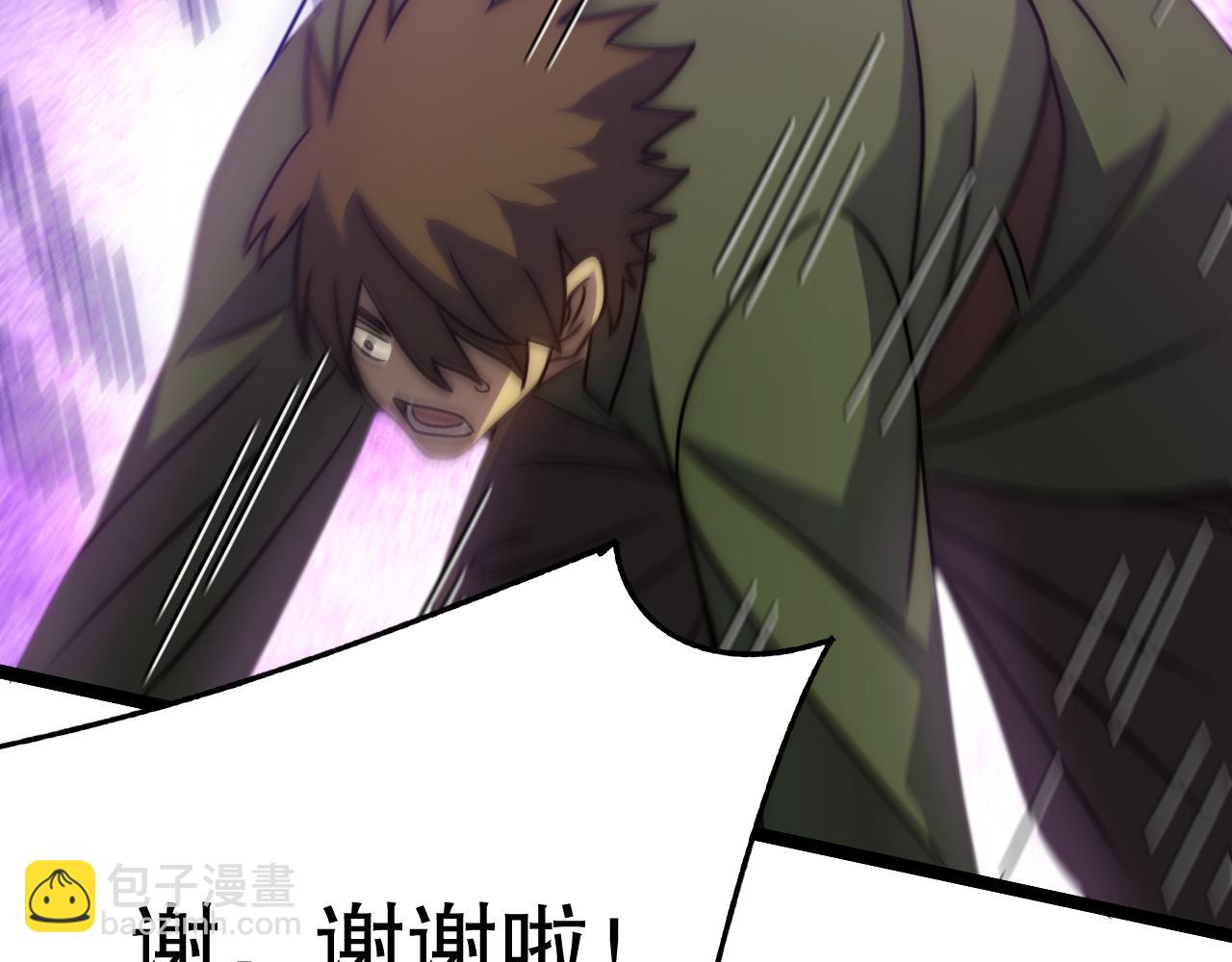 第157章：人狠话不多180