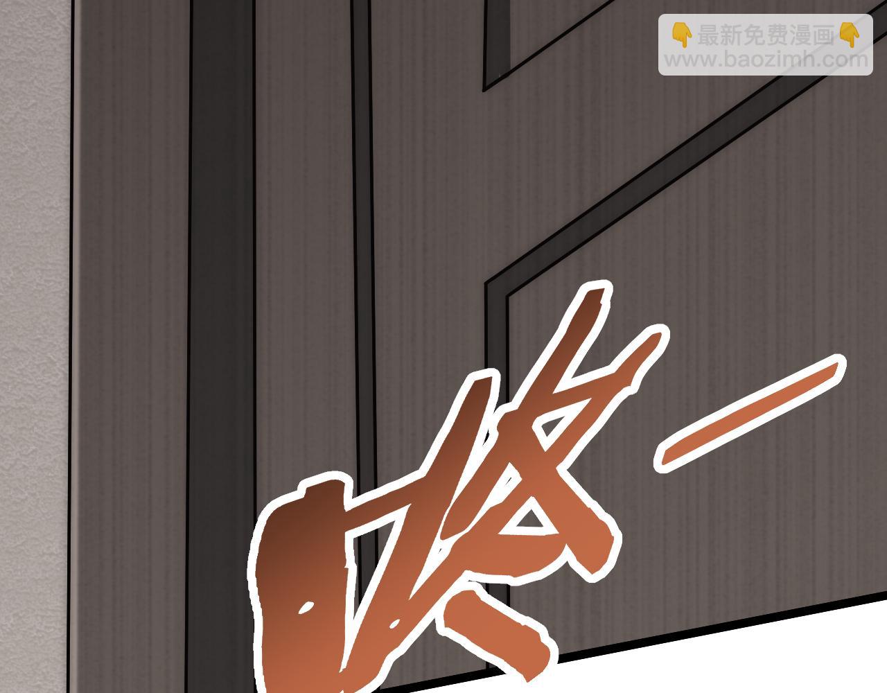 第157章：人狠话不多200