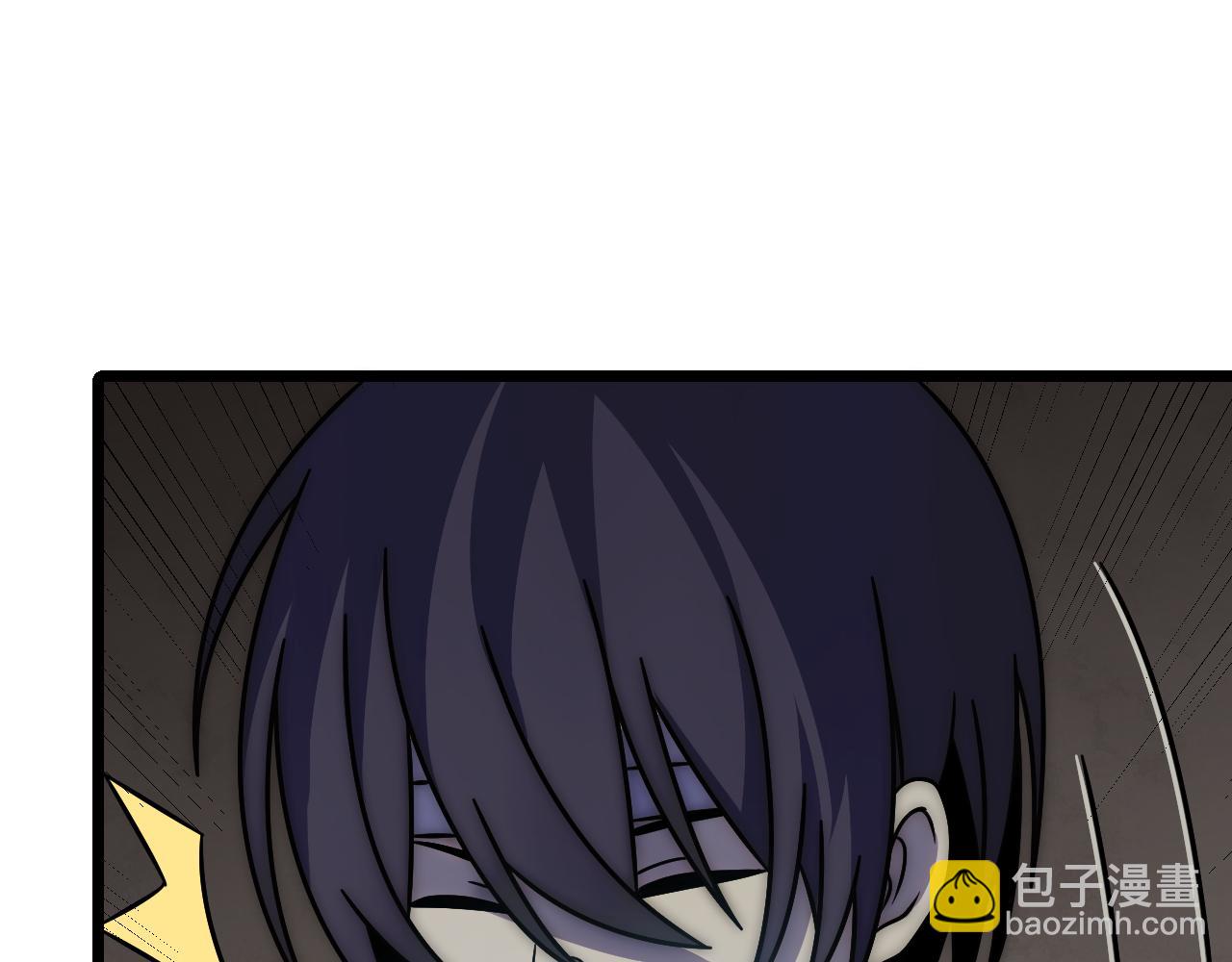 第157章：人狠话不多202