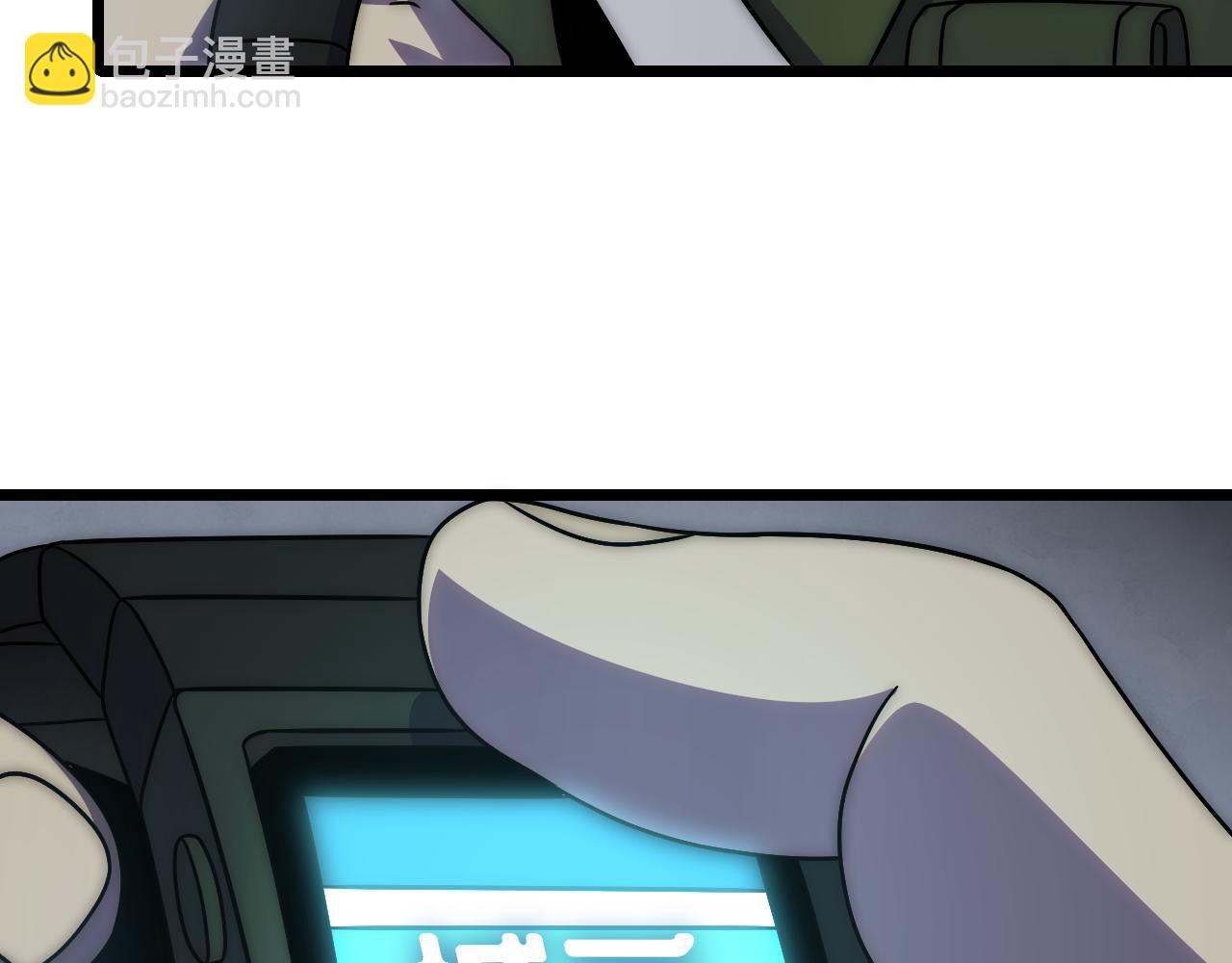 第157章：人狠话不多204