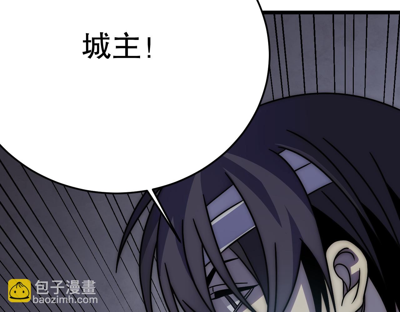 第157章：人狠话不多206