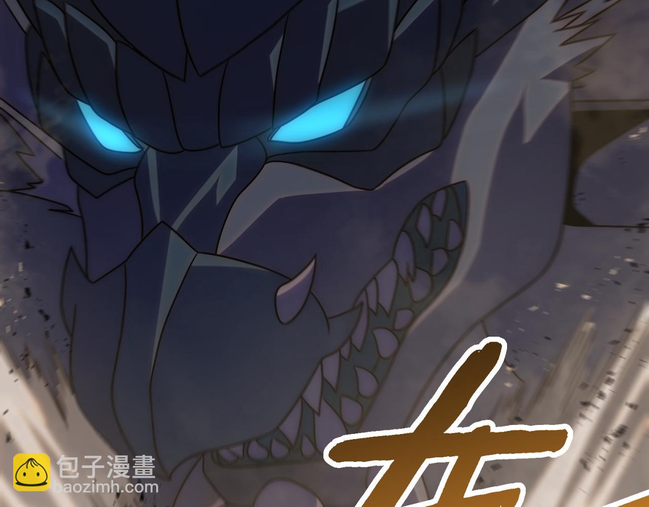 第157章：人狠话不多231