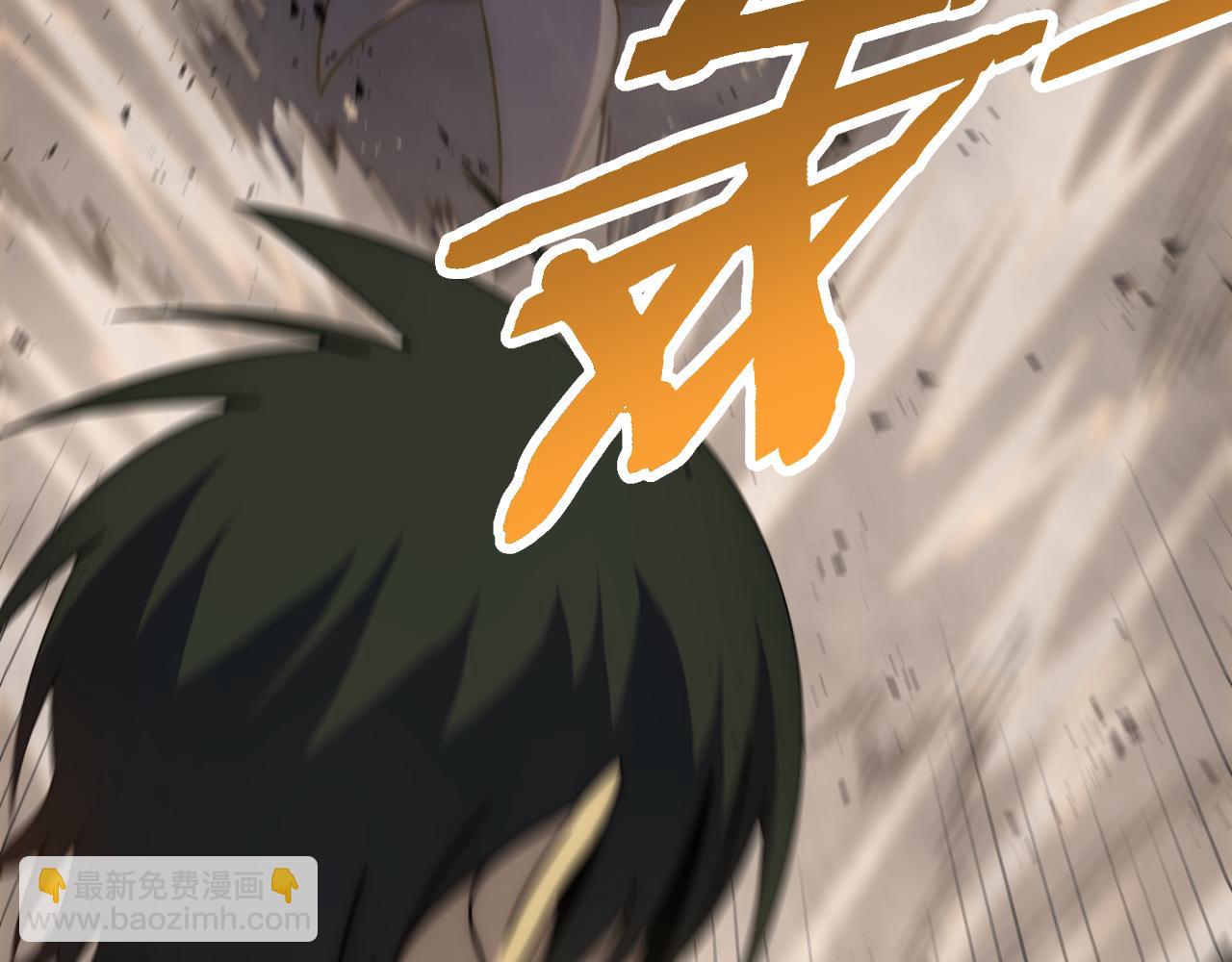 第157章：人狠话不多232