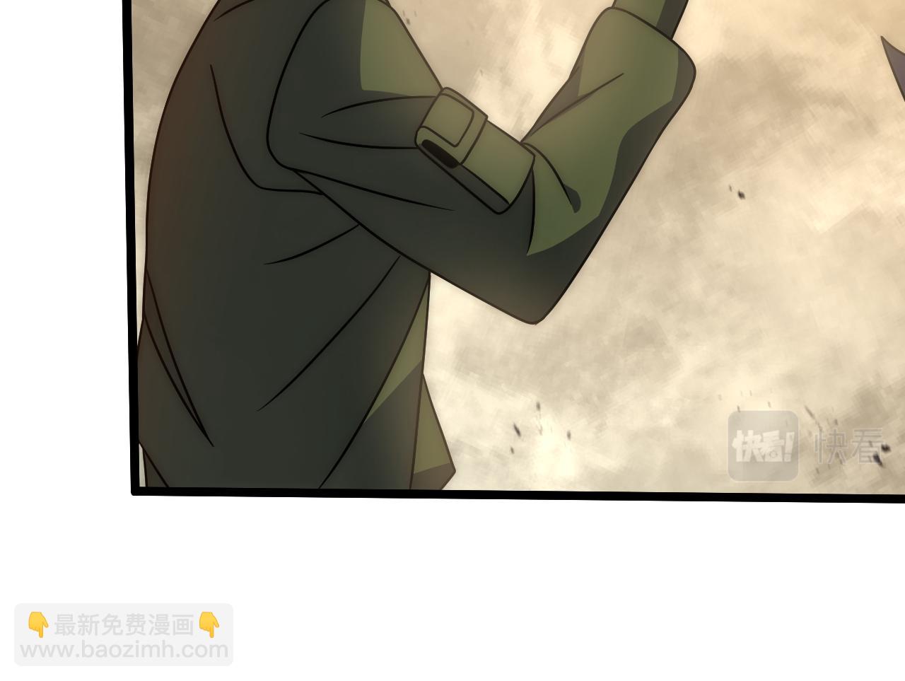 第157章：人狠话不多235