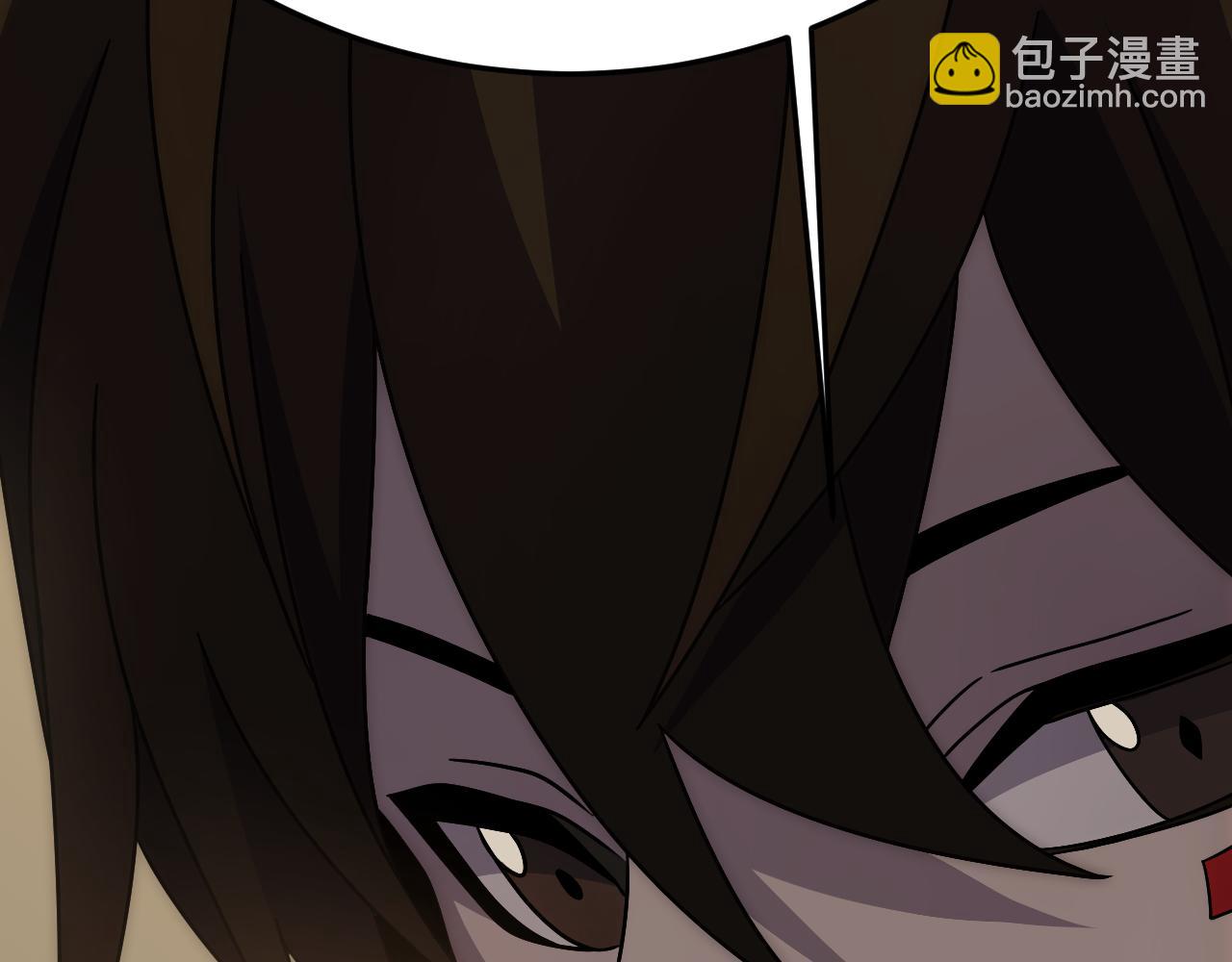 第157章：人狠话不多241