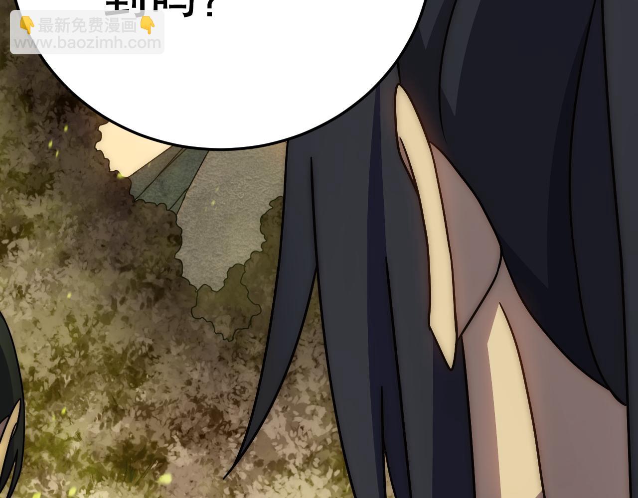 第157章：人狠话不多39