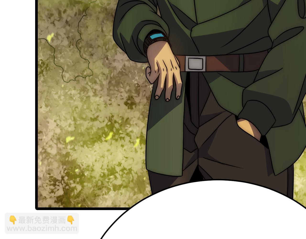 第157章：人狠话不多46