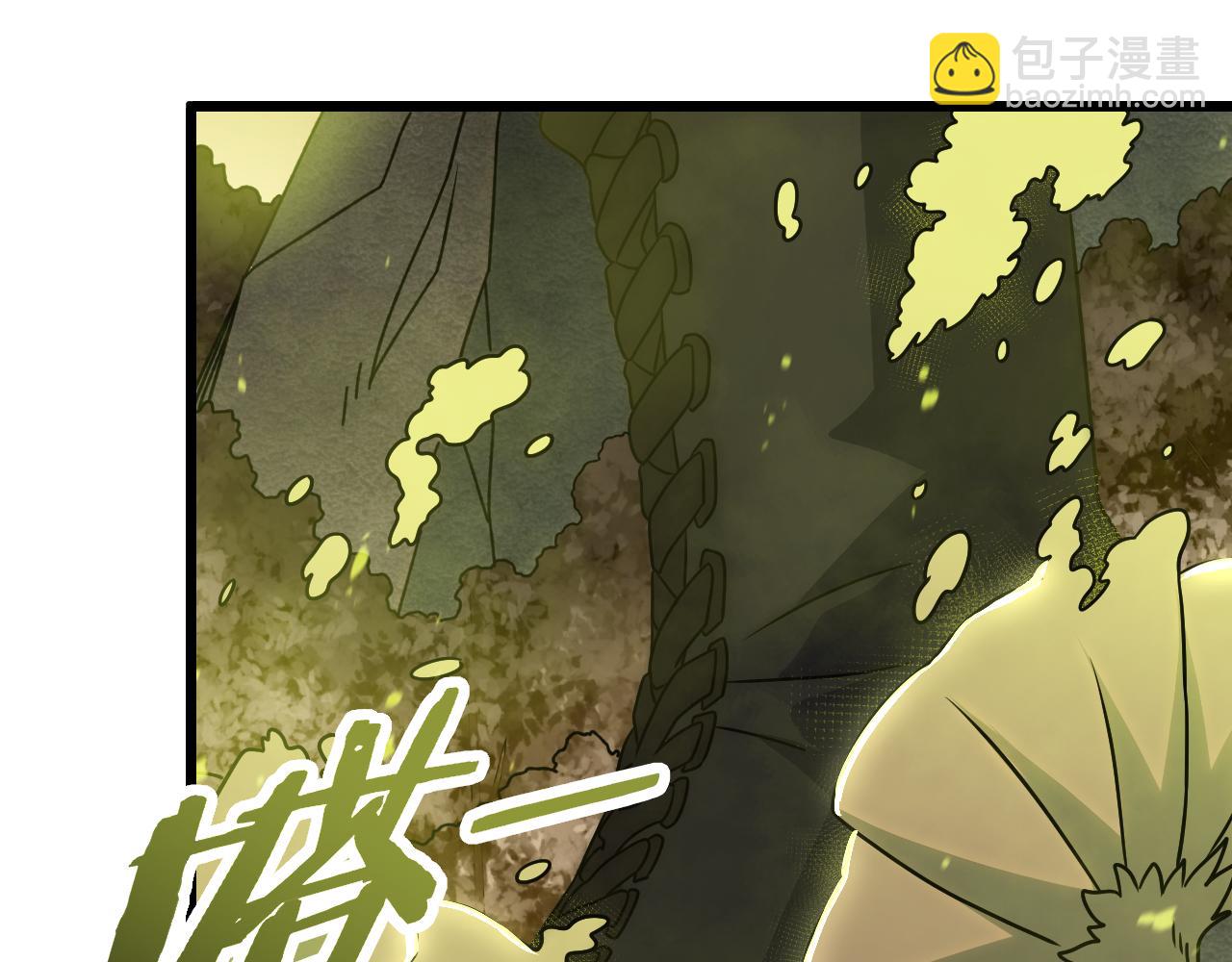 第157章：人狠话不多59