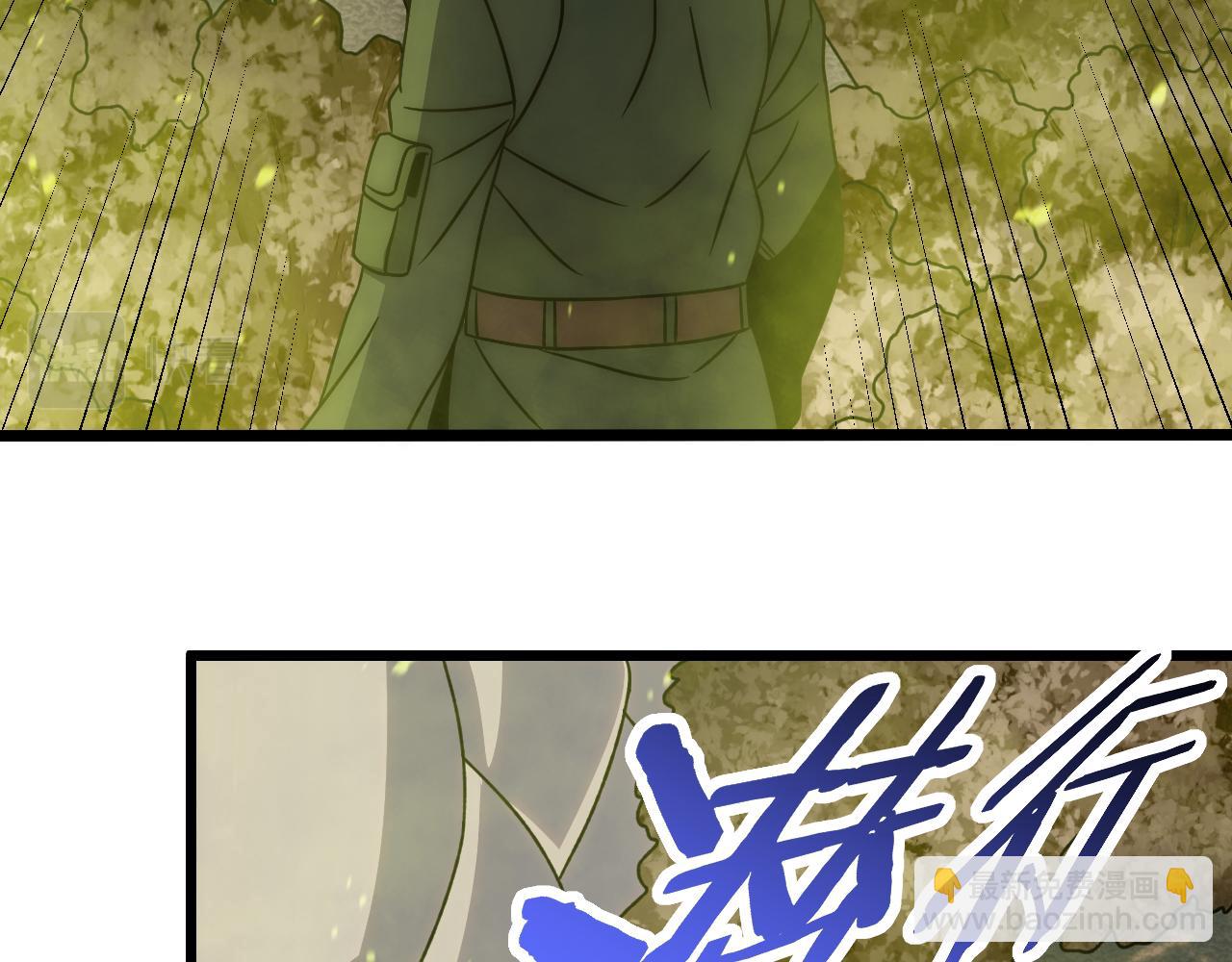 第157章：人狠话不多70