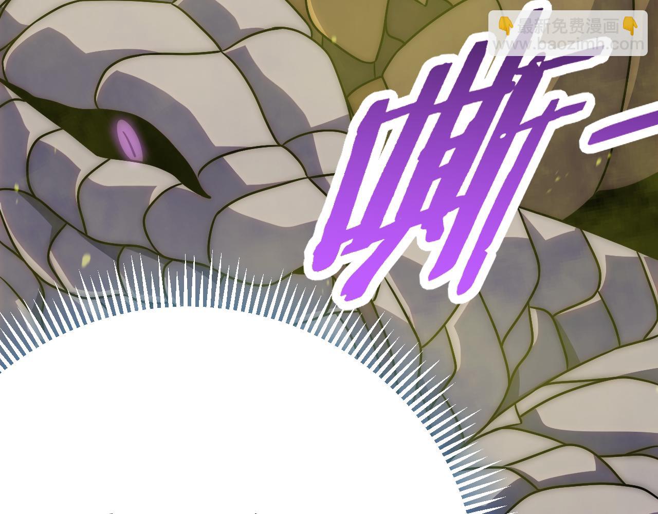 第157章：人狠话不多86