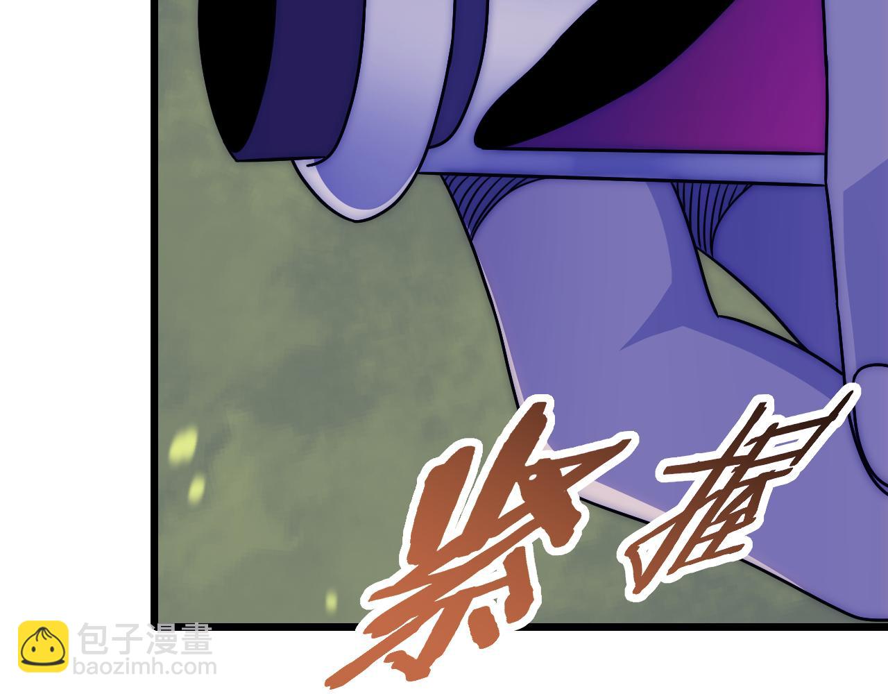 第157章：人狠话不多93