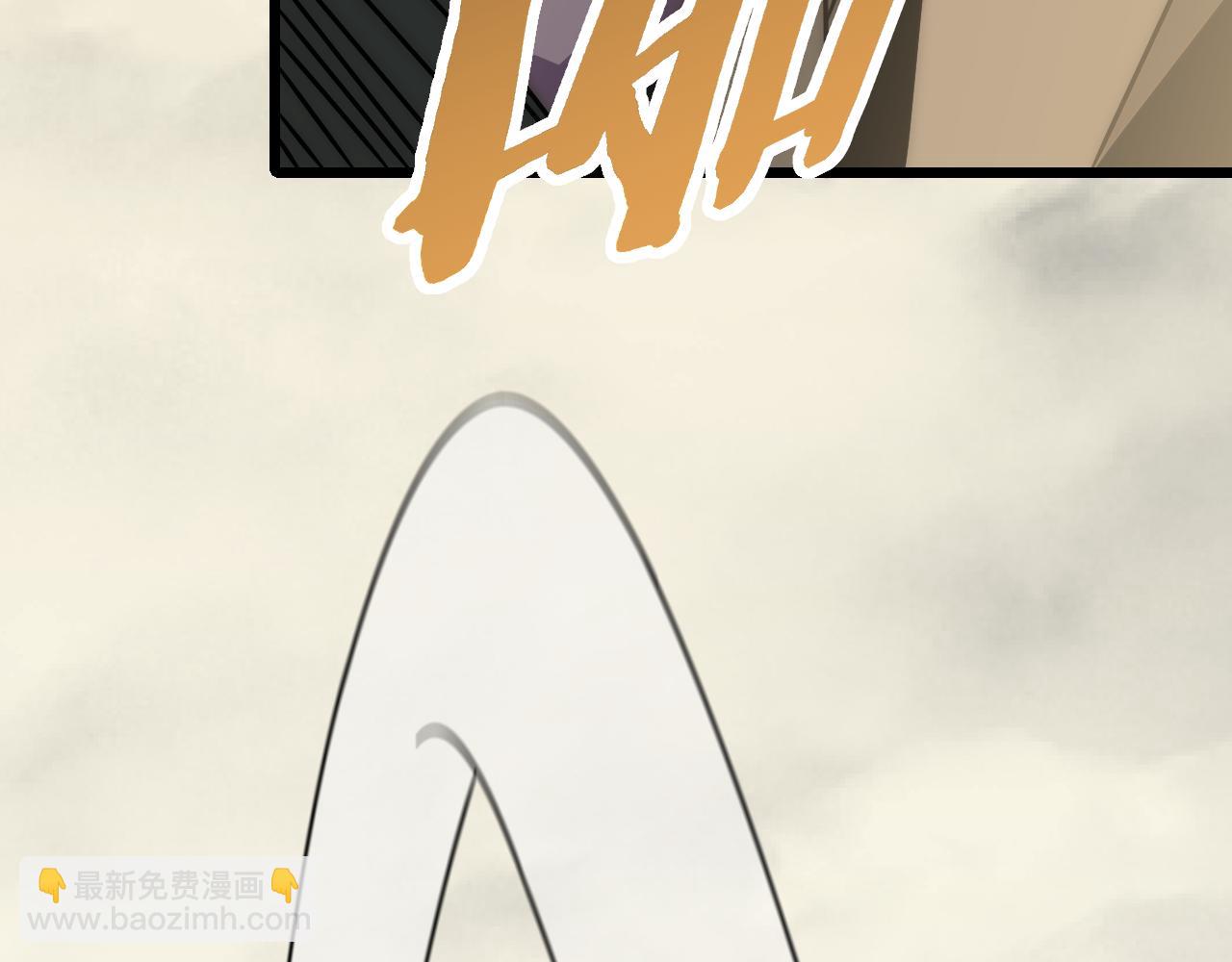第158章：大队长你咋了？106