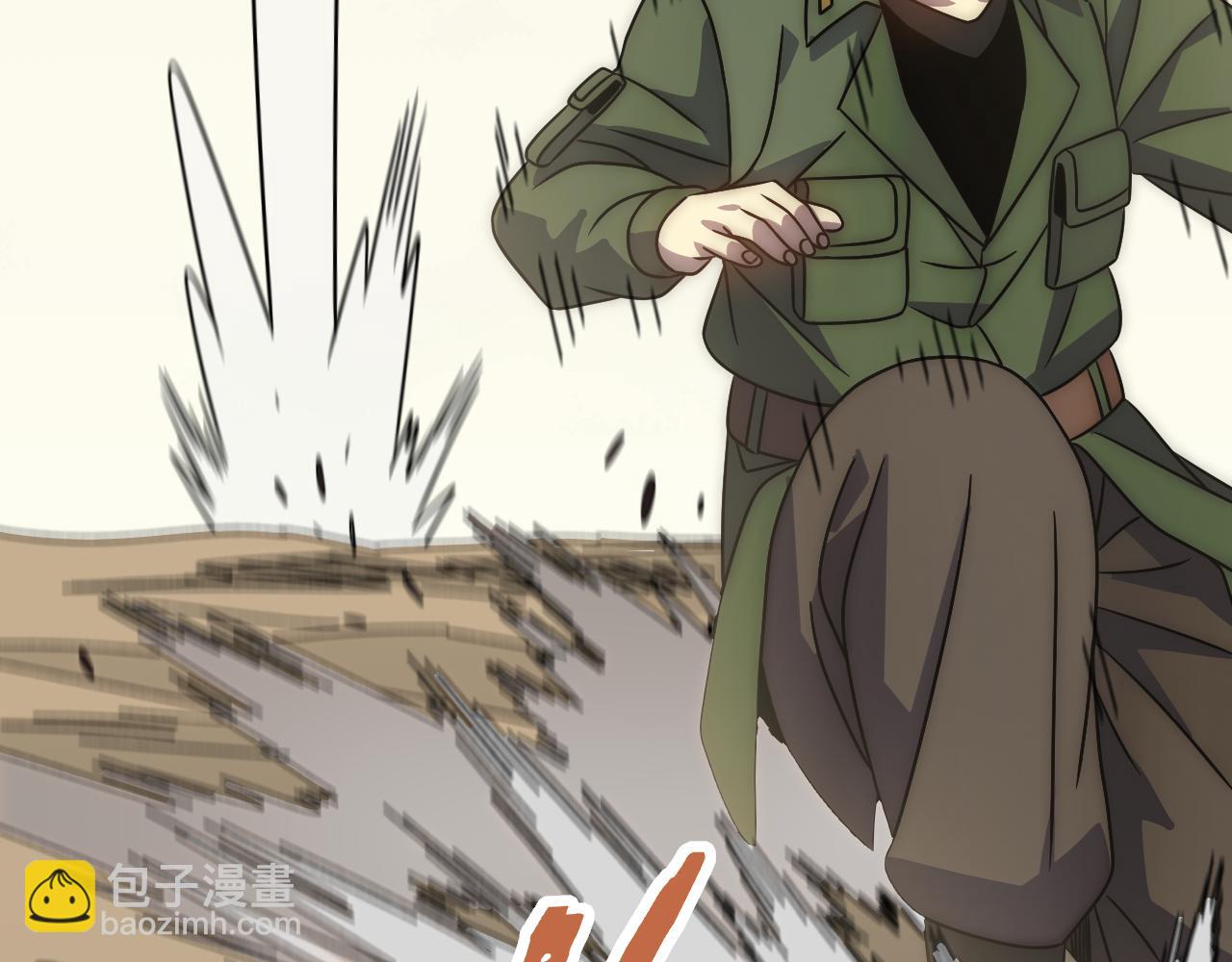 第158章：大队长你咋了？108