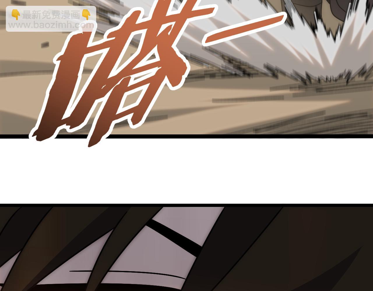 第158章：大队长你咋了？109