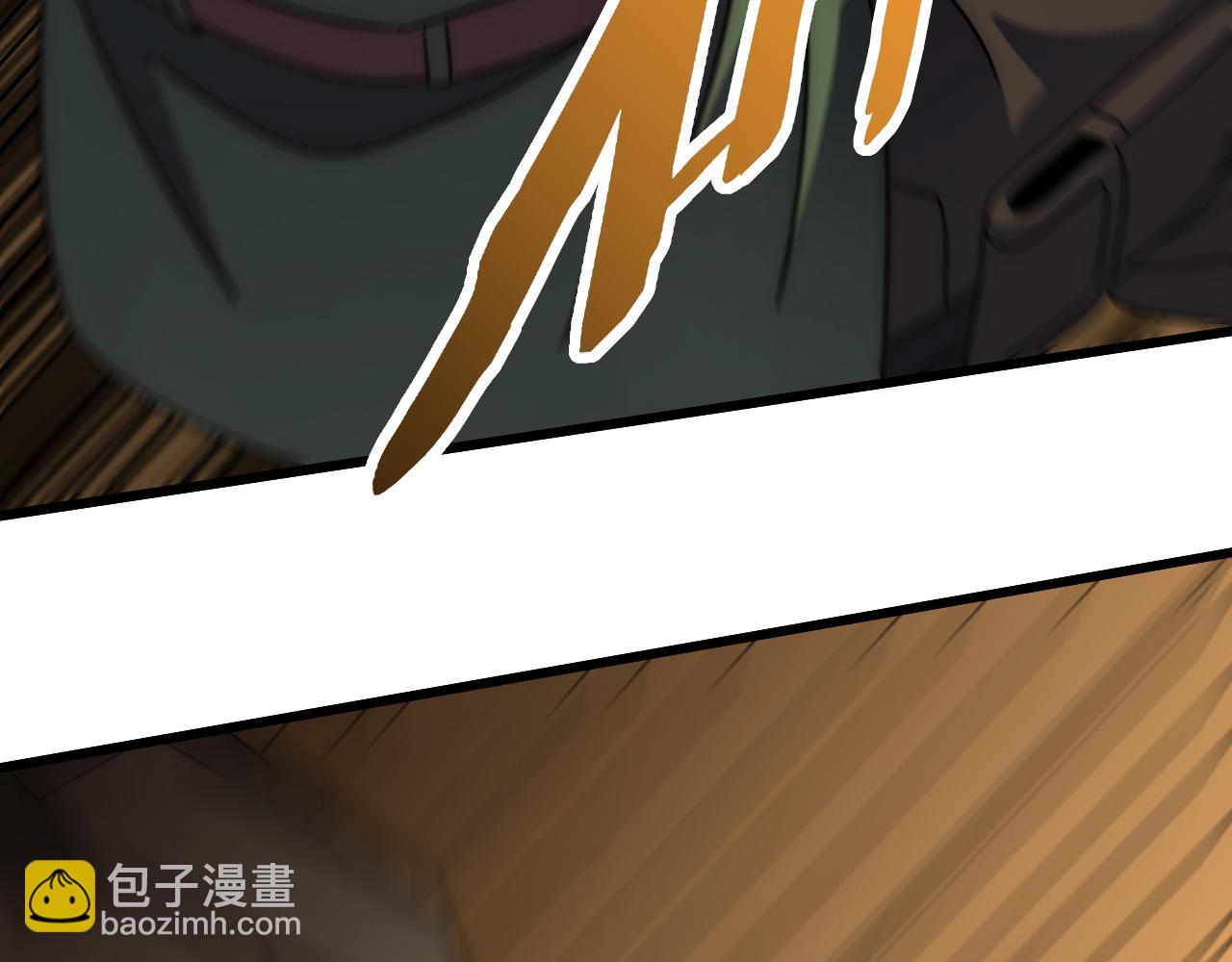 第158章：大队长你咋了？130