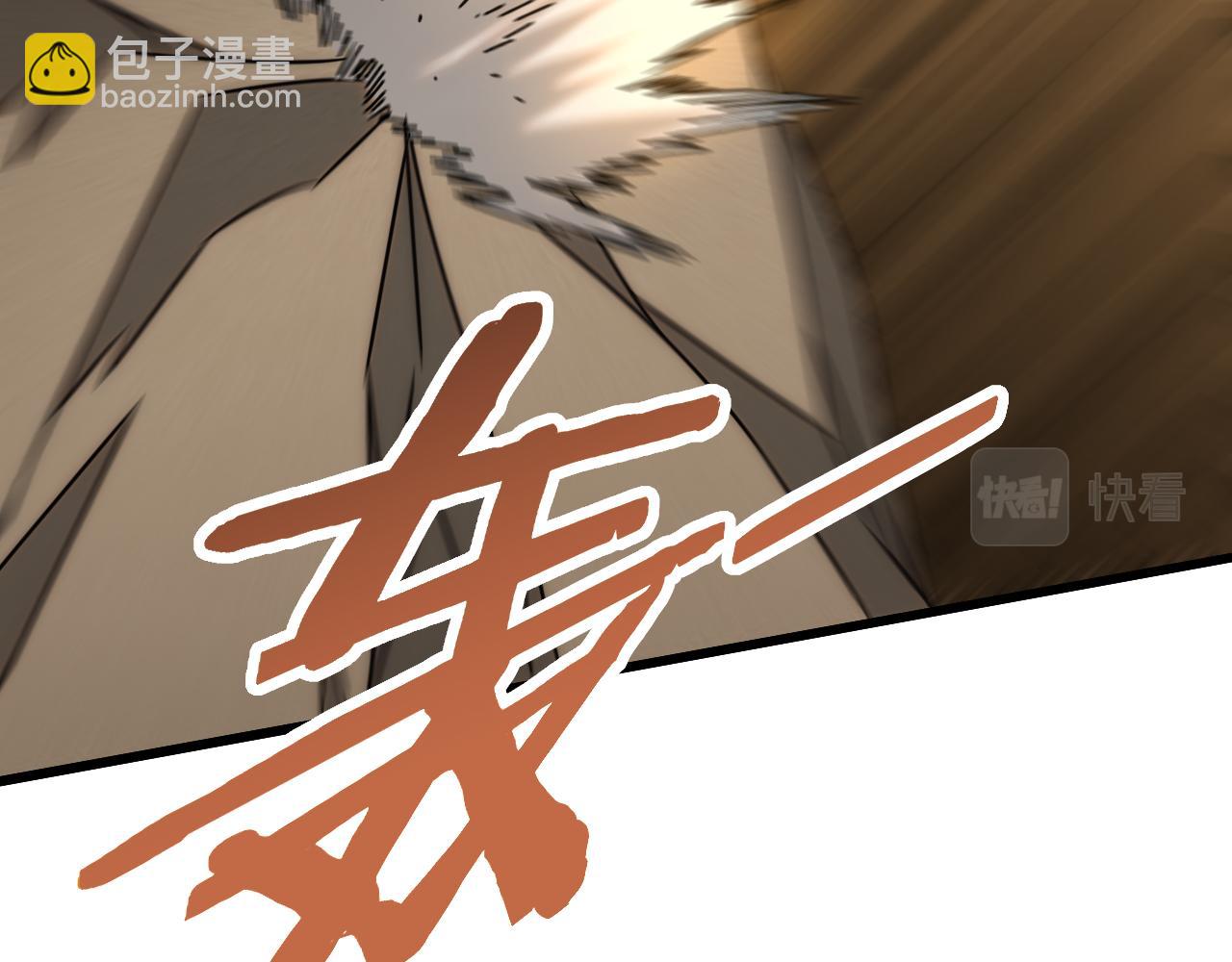 第158章：大队长你咋了？132