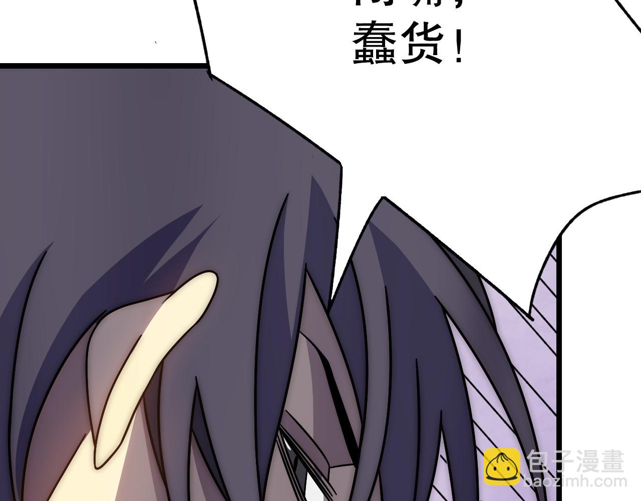 第158章：大队长你咋了？172