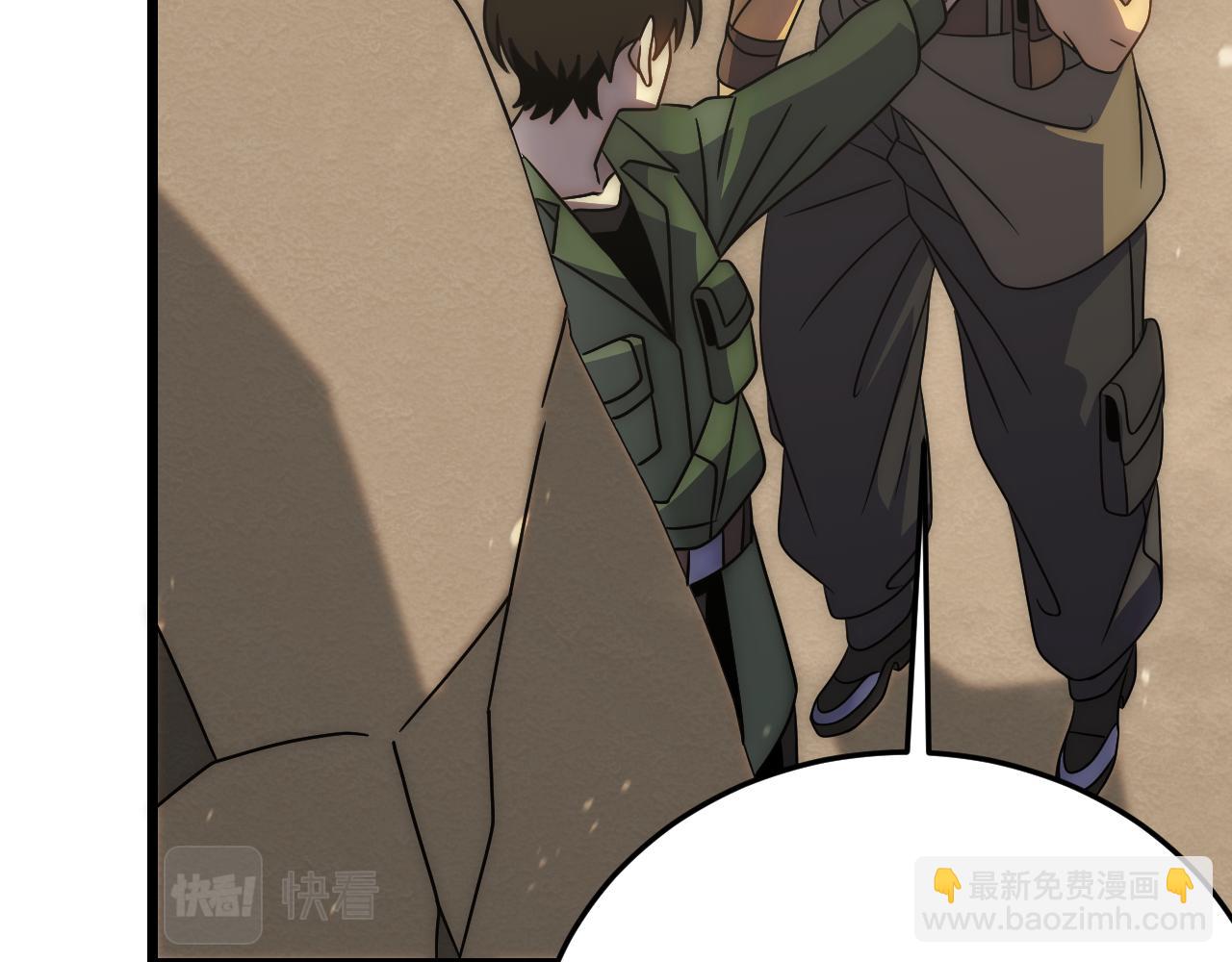 第158章：大队长你咋了？52