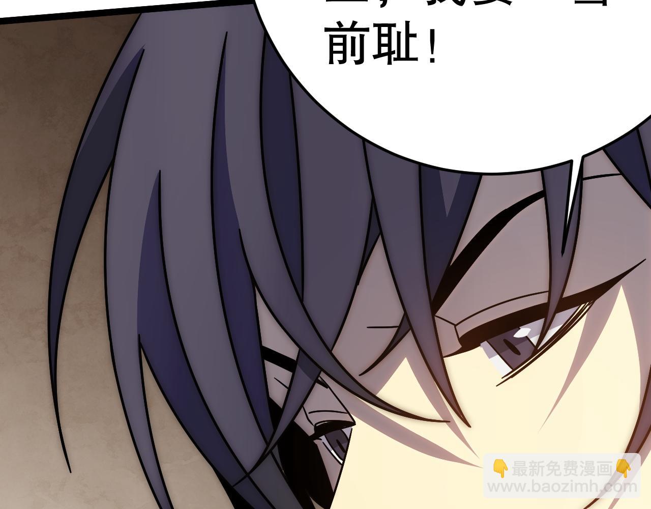 第158章：大队长你咋了？72