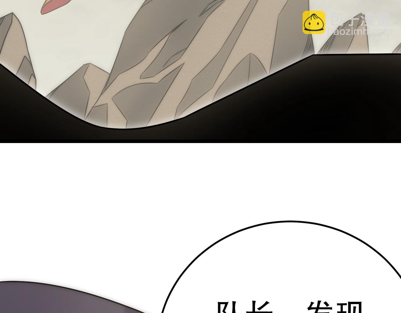 第158章：大队长你咋了？80