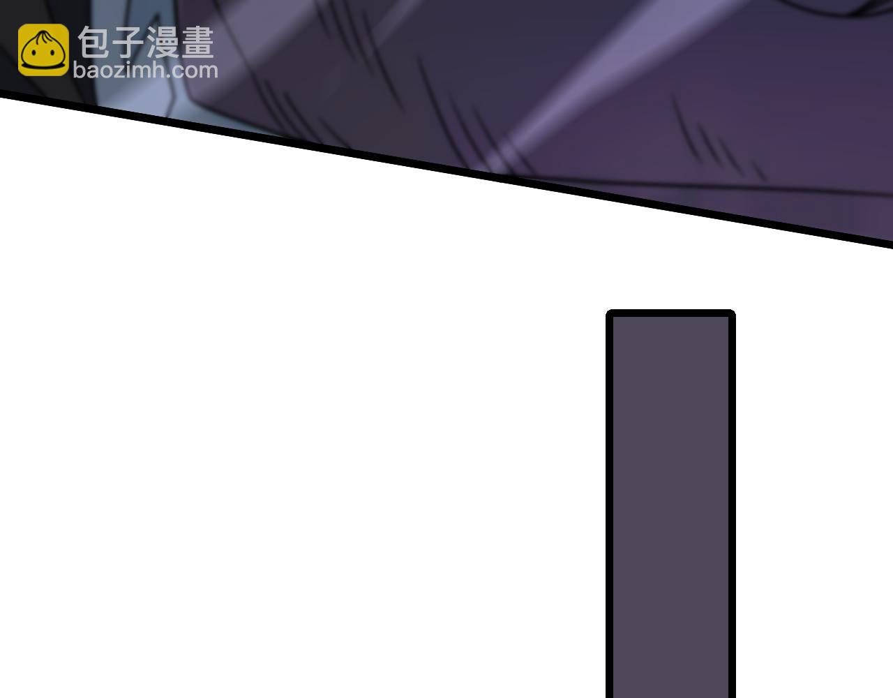 第159章：你敢阴我？121