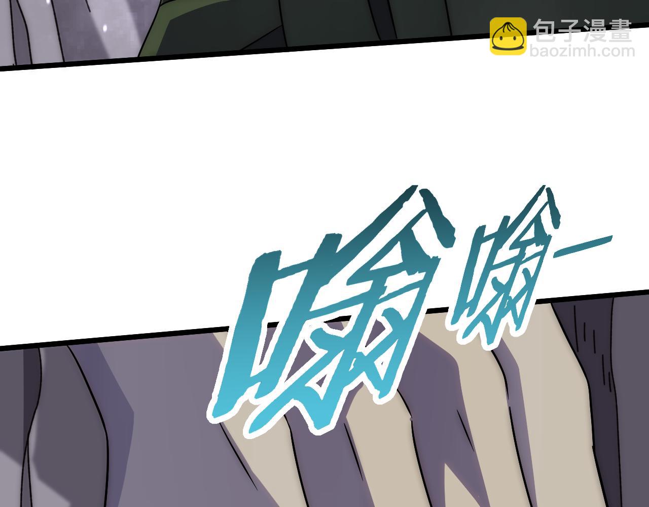 第159章：你敢阴我？158