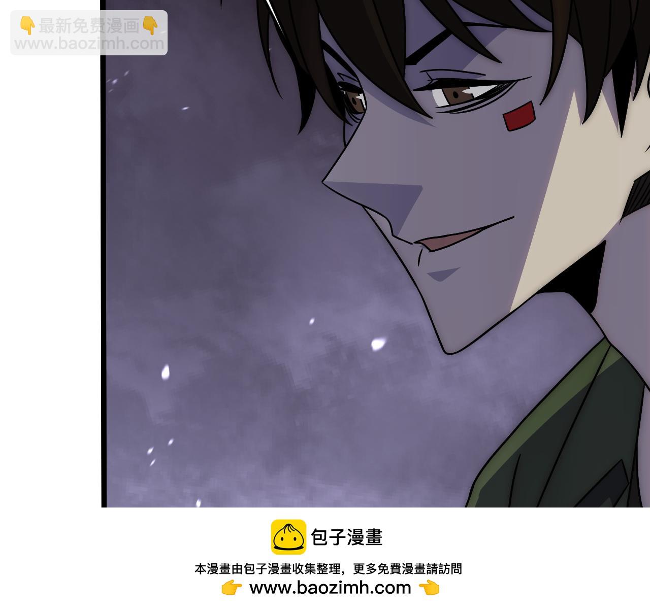 第159章：你敢阴我？161