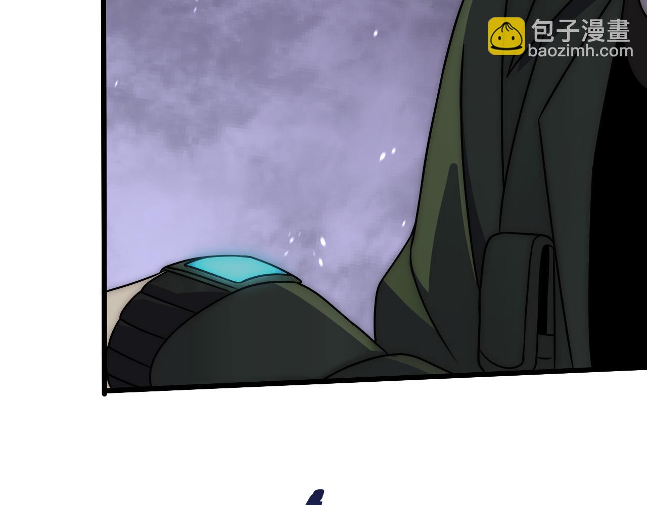 第159章：你敢阴我？162