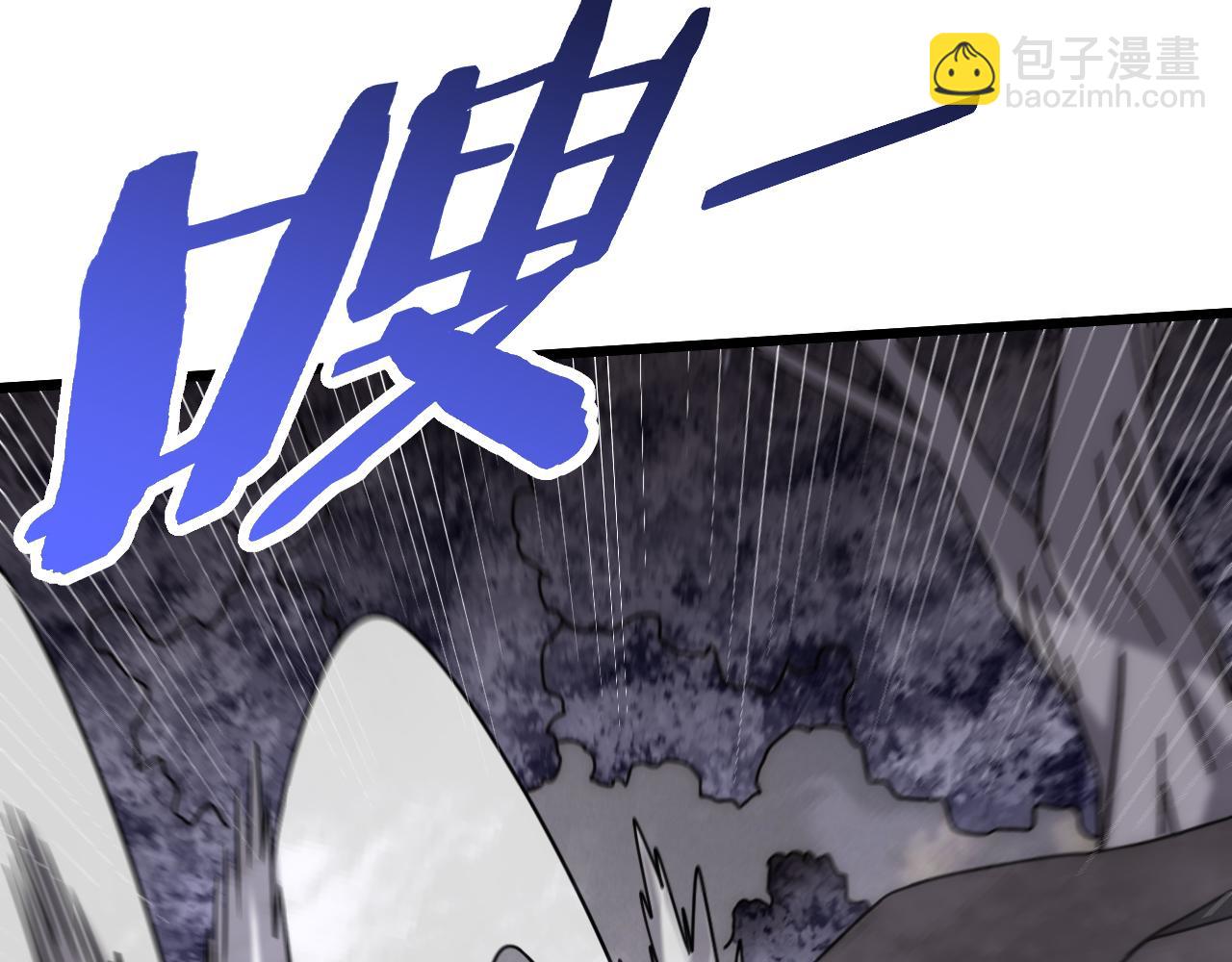 第159章：你敢阴我？163