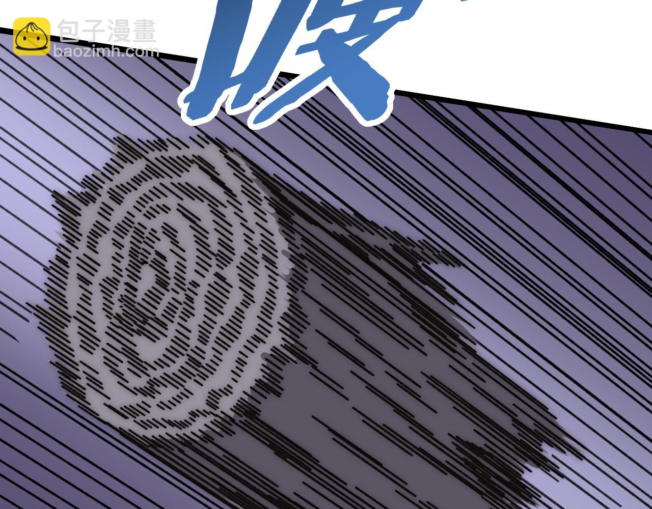 第159章：你敢阴我？170
