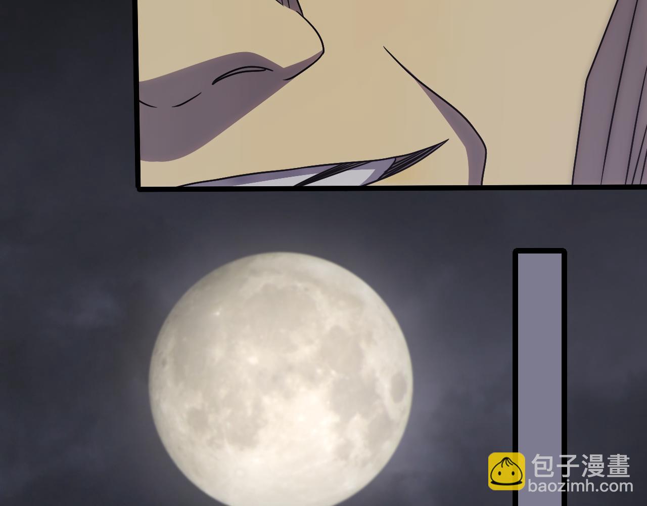第159章：你敢阴我？175