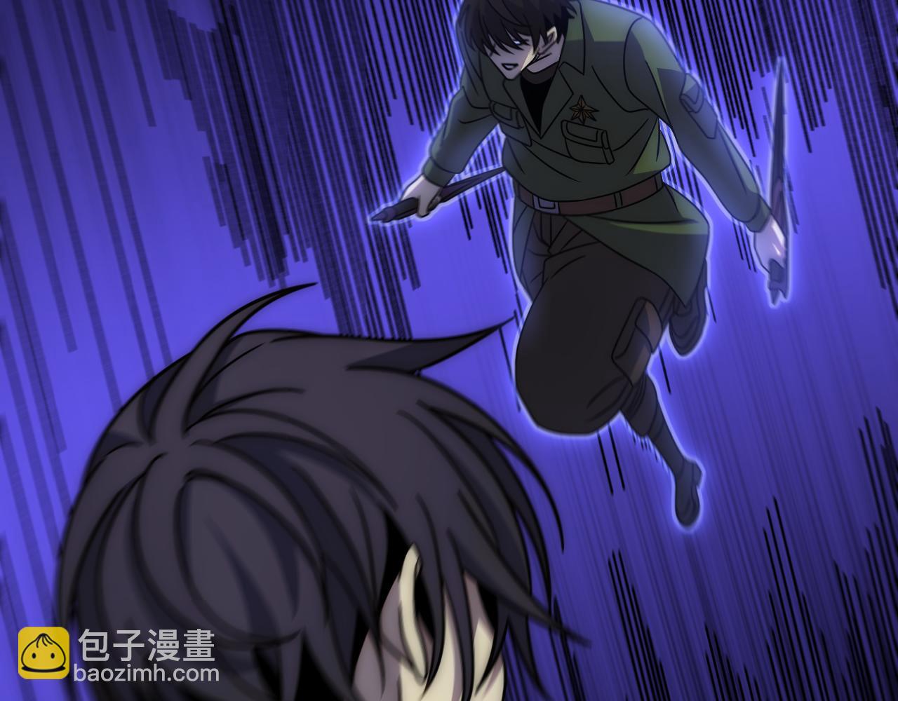 第159章：你敢阴我？18